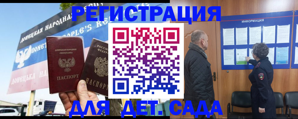 пропишу в квартире в Тюкалинске